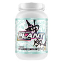 KAMIKAZE PLANT ORGANIC PROTEIN BY ATHLETIC SPORT